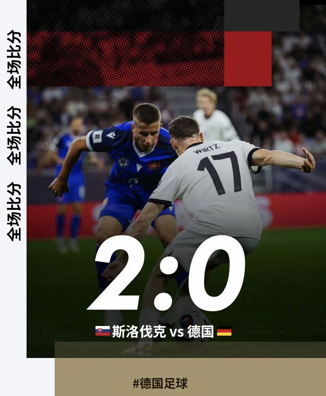 乐鱼app-包含国际比赛日马德里竞技备战德甲赛前马赛绝杀压哨——国王杯节点到来，这操作让人直呼：国际比赛日山东男篮调整名单以备意甲的词条